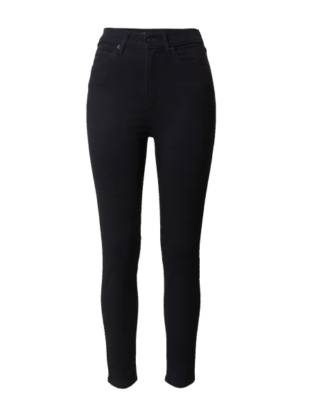 LEVI'S ® Jeans noapte / maro albastru