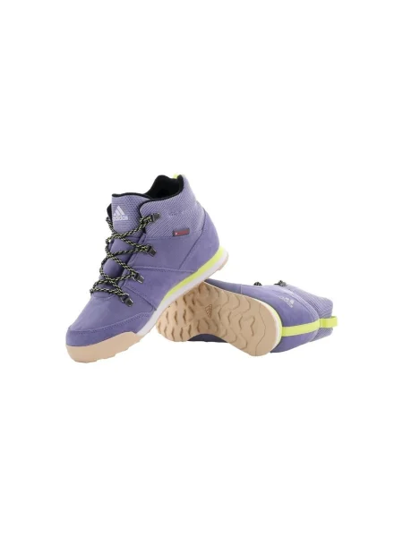 Gyerek félcipő Adidas lila