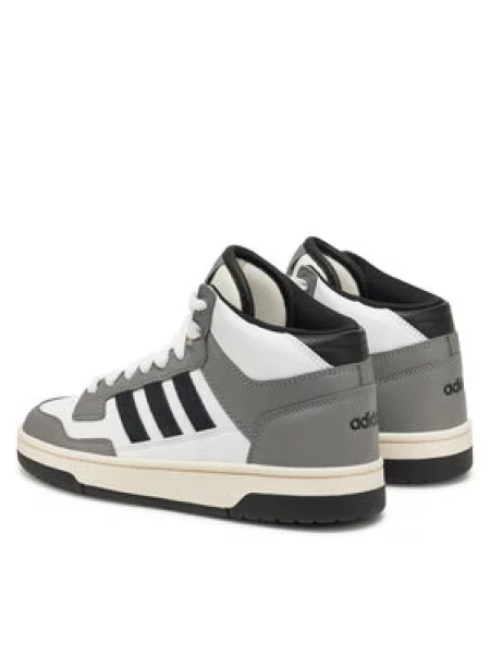 Basketbalové boty adidas šedé