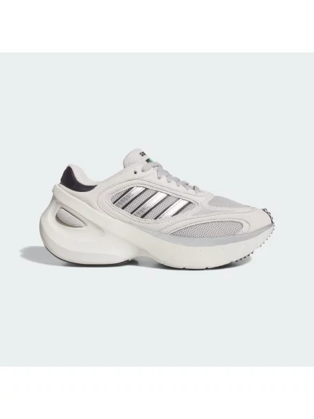 Tenisky Adidas Originals šedé
