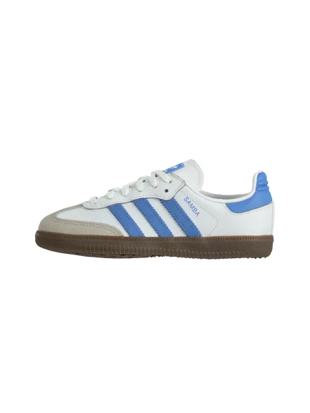 Sneakers Adidas Originals λευκό