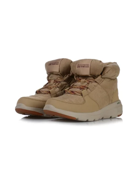 Pantofi Skechers maro