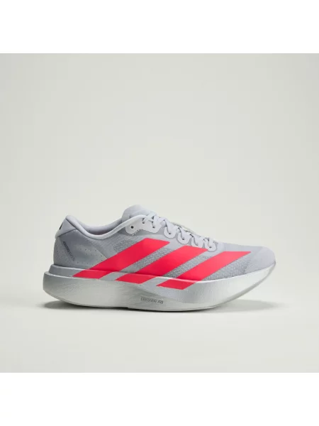Běžecké tenisky Adidas Adizero stříbrné