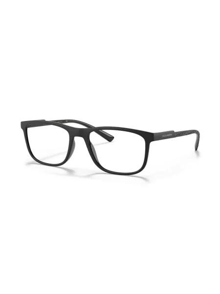 Saulės akiniai Dolce & Gabbana Eyewear balta