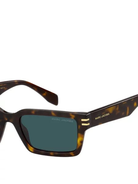 Sunčane naočale Marc Jacobs Eyewear smeđa