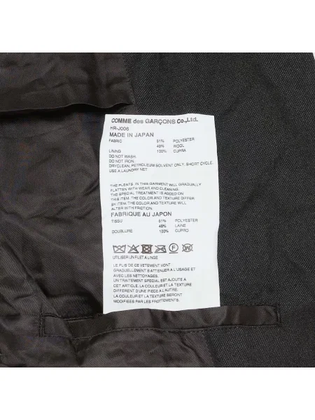 Geacă Comme Des Garçons Homme negru