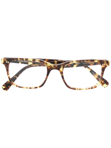 Ochelari de soare Oliver Peoples maro