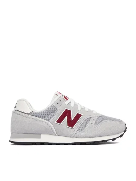 New Balance Sneakersy jasny szary