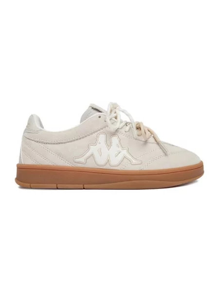 Sneakersy beżowe
