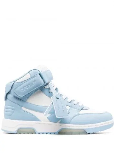 Sneakerși Off-white alb