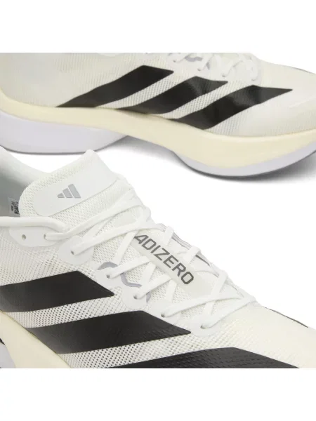 Sneakersy Adidas Adizero białe