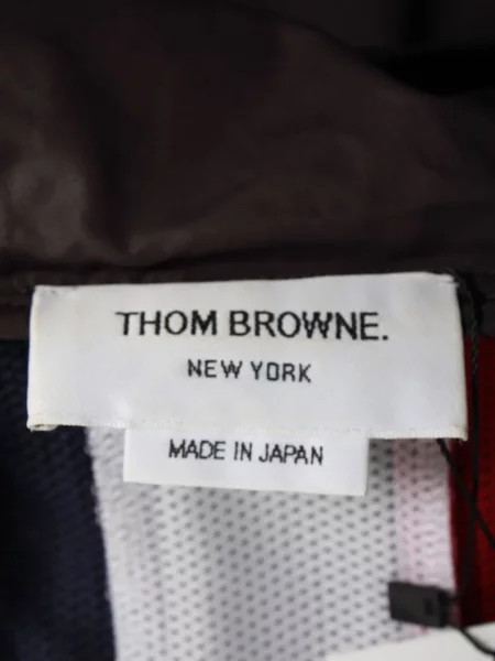 Geacă parka Thom Browne cu glugă gri