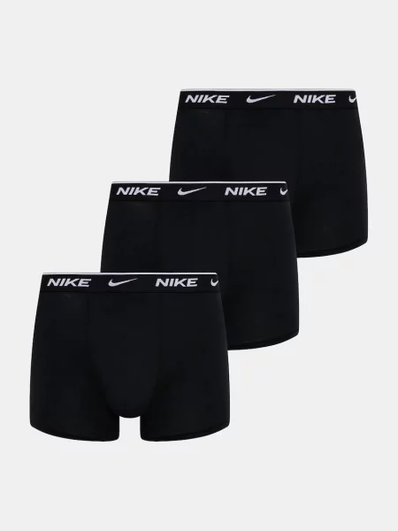 Nike Boxerky černé