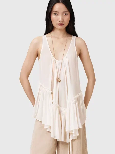 AllSaints bluză RACH bej