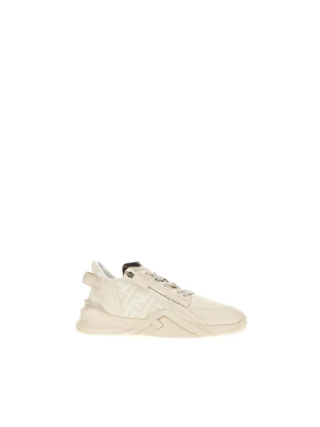 Sneakersy Fendi beżowe
