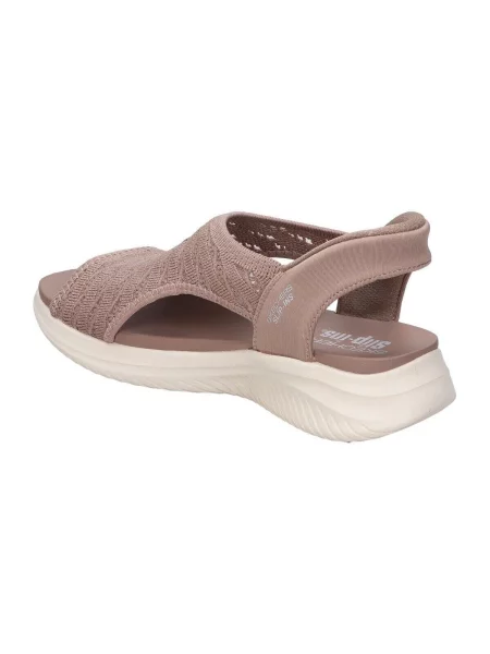 Tenisky Skechers hnedá