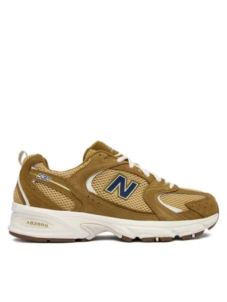 New Balance Sneakers maro