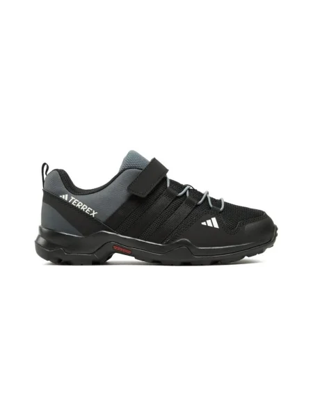 Pantofi copii Adidas negru