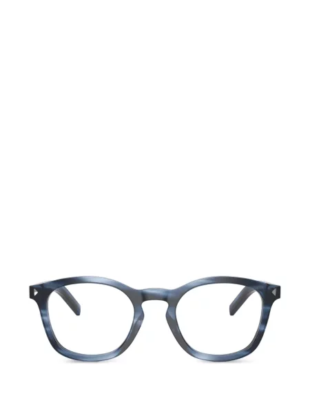Sunčane naočale Prada Eyewear s autogramom plava