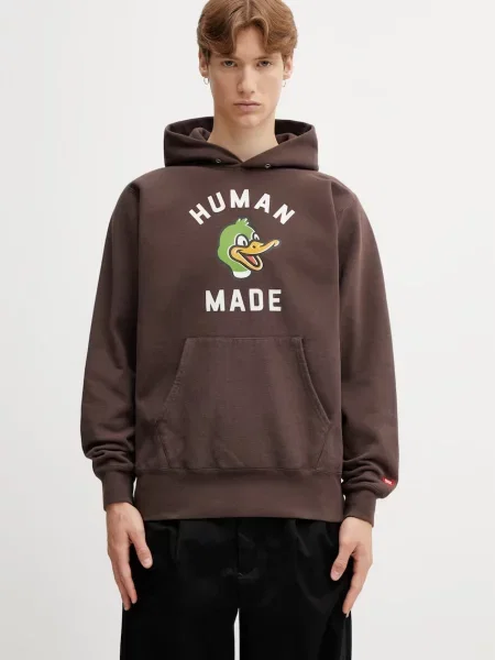 Human Made KNITTED HOODIE hanorac cu glugă de bărbați din