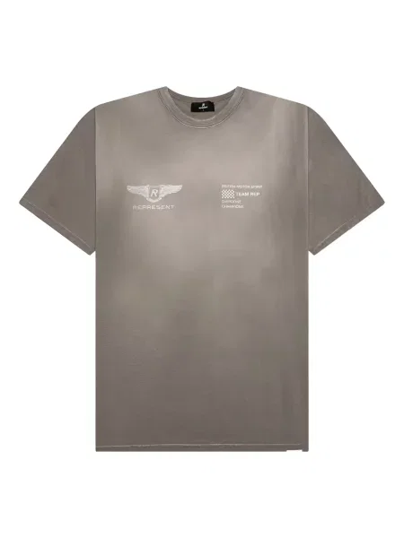 Tricou Represent maro