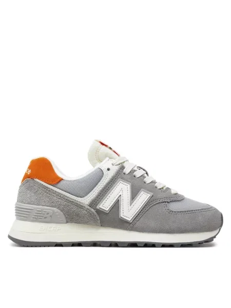 New Balance Sneakersy šedá