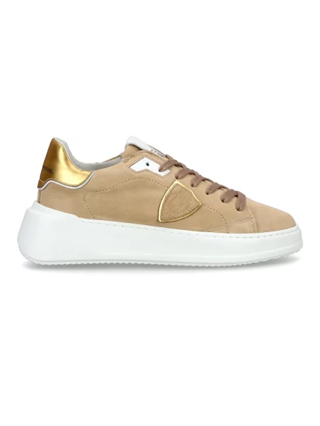 Sneakersy Philippe Model casual beżowe