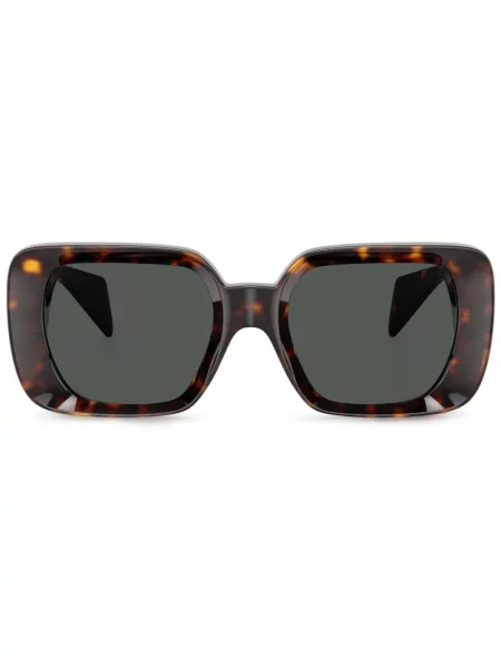 Ochelari de soare Versace Eyewear maro