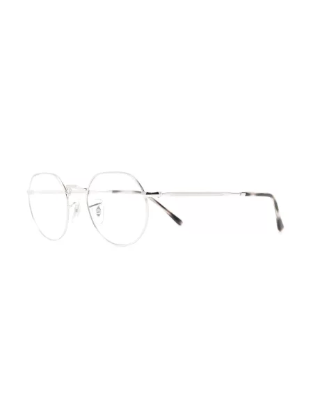 Sluneční brýle Ray-ban stříbrné
