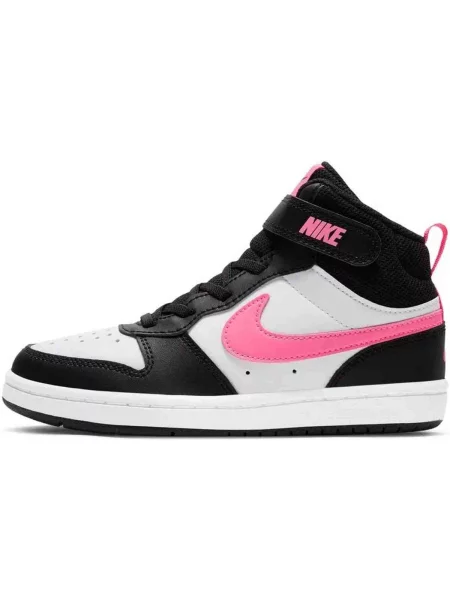 Tenisky Nike modrá