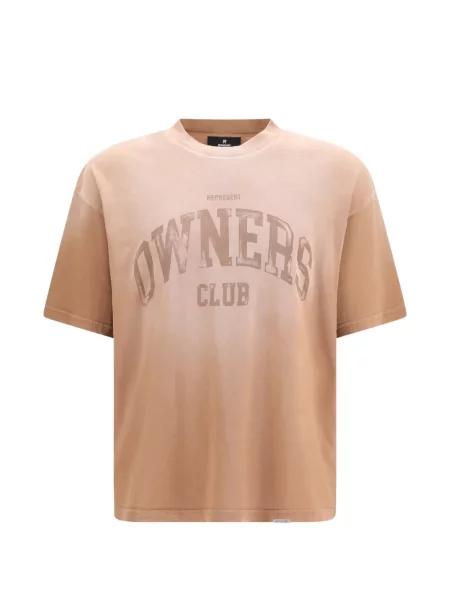 Tricou Represent maro