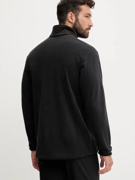 Kabát Adidas Terrex fekete