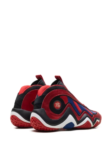 Tenisice Adidas Advantage bijela