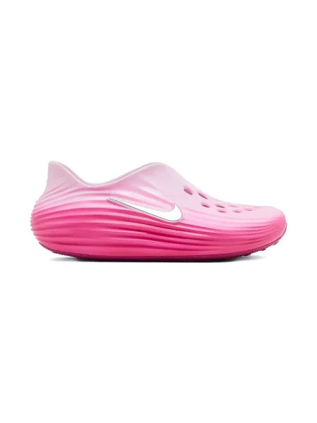 Sneakerși copii Nike roz