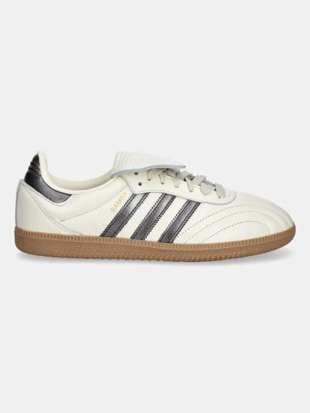 Кожаные кроссовки Adidas Originals бежевые