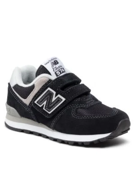 New Balance Sneakersy čierna