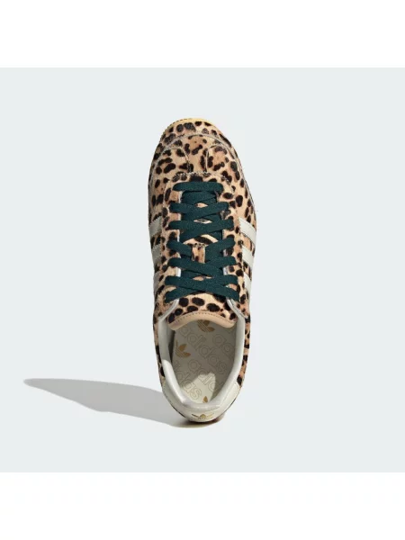 Kožené tenisky Adidas Originals béžové