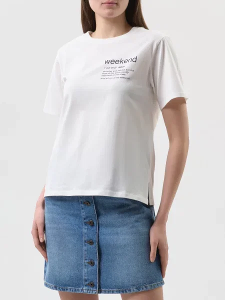 Футболка Weekend Max Mara белая