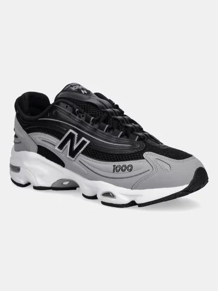 Маратонки New Balance сиво