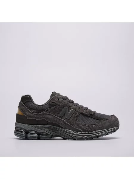 Sneakersy New Balance szare
