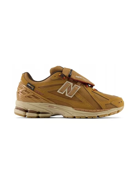 Pantofi New Balance maro