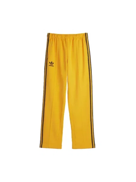 Spodnie dresowe Adidas z logo żółte