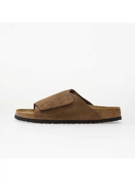 Trampki Birkenstock skórzane brązowe