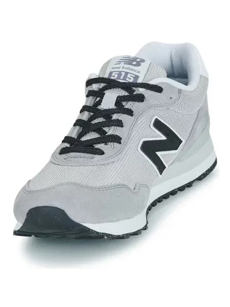 Tenisice New Balance siva
