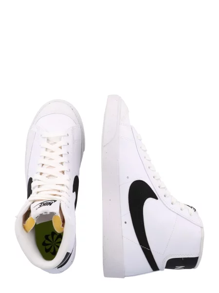 Sacou Nike alb