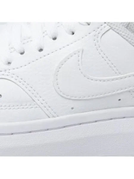 Topánky Nike biela
