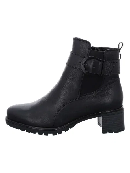 Botine Ara