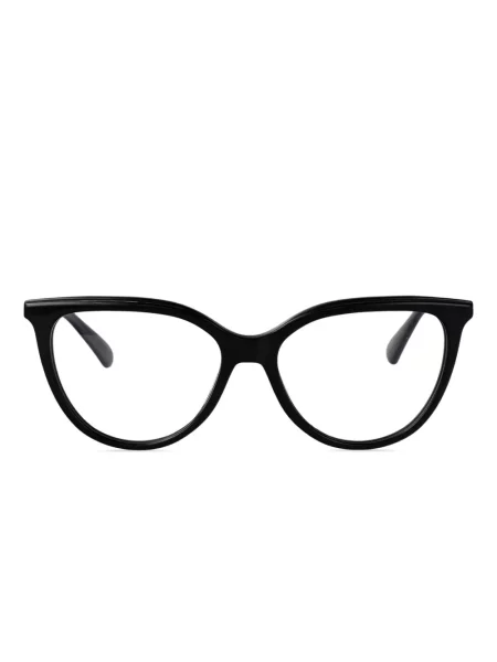 Ochelari de soare Longchamp negru