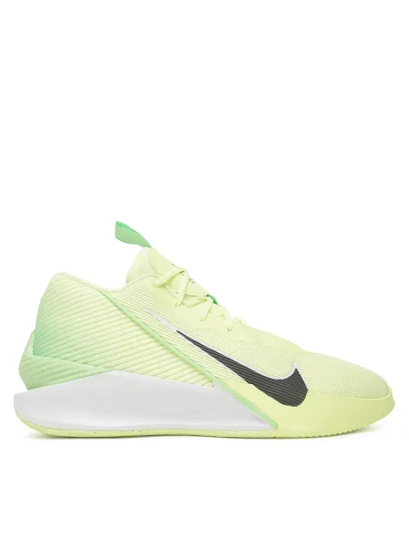 Krepšinio batai Nike G.T. Jump Academy žalia