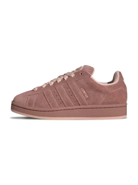 Sneakersy Adidas Campus zamszowe różowe